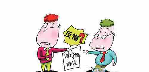 克拉玛依防水公司.png